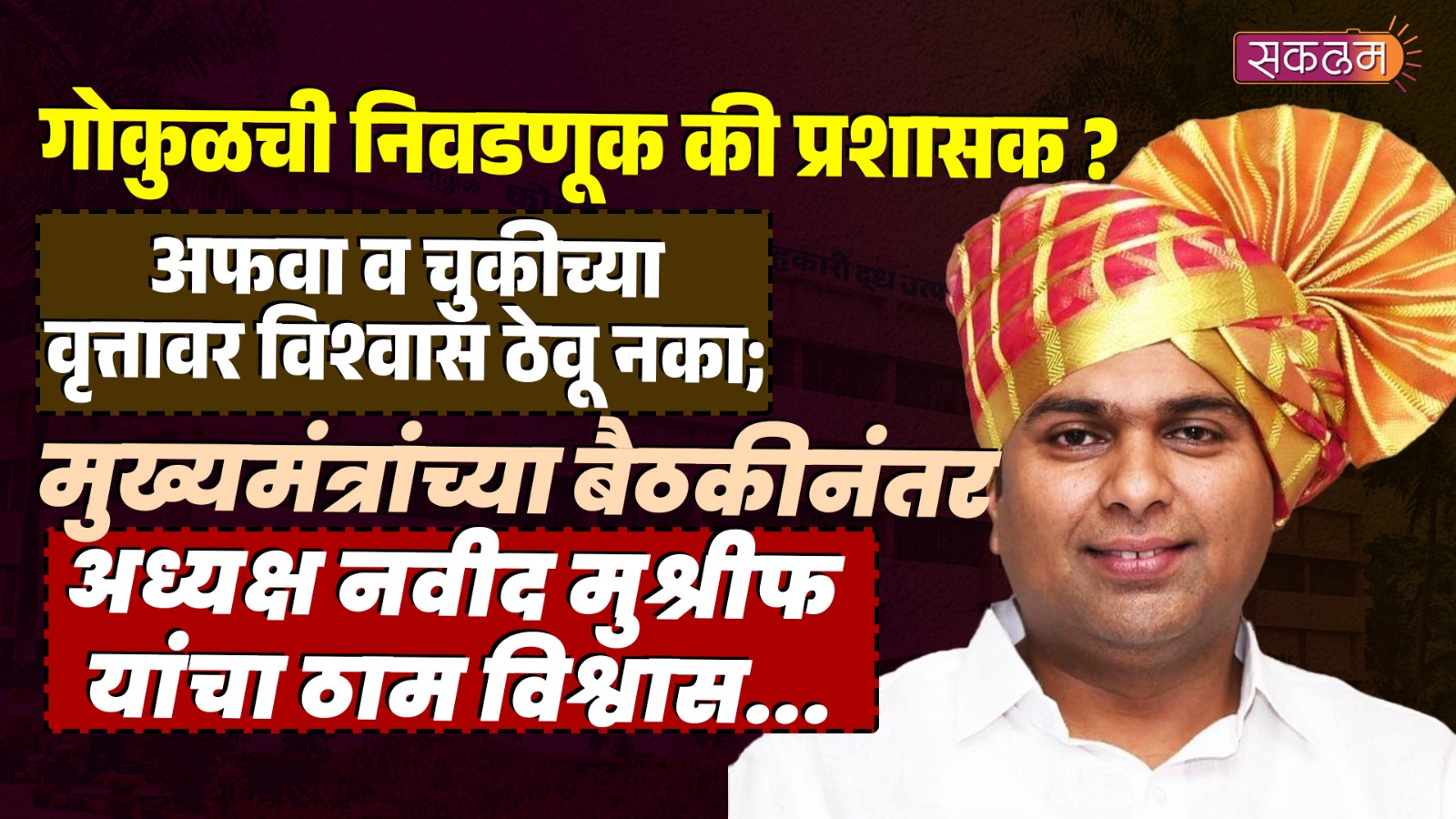 podcast1